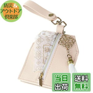 yzReussite   P[X  L[z_[ fB[X Jo[ IV  g/z_[ FFx[W