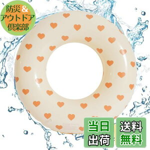 yz q  lp  C  t[g  CRɂ  XC~O v[ C  C V r[` ΍  W[ Cpe