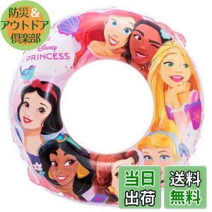 yz}J(Maruka) fBYj[vZX  V v[ C FF}`J[ATCYF60cm