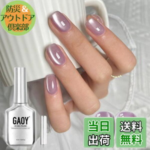 yzGAOY }OlbglC WFlC PF UVELEDΉ |bV^Cv ZtlC S&vKp FFoCIbg