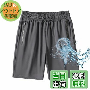 yz[maytopia] n[tpc Zp V[gpc Y{ Y fB[X ڐG⊴  hH   ʋC ĕ  DK073 FFO[ATCYF2XL