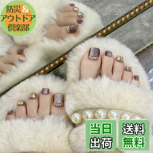 yzSEMTIM lC`bv  24 ew lCV[   `bv tbg JԂg WFlC`bv T}[lC   l plC ȒP  tb