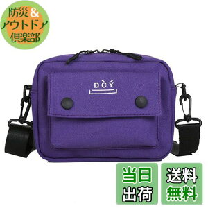 yz[UMIYI] ~jV_[obO LoXobO fB[X V_[obO ΂߂ X}zobO  GRobO ʊw  e ؍ zobO Y jp