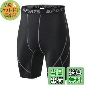 yz[THREEGUN] X|[c^Cc Y RvbV O MX + V[g Xpbc jOEFA A_[   ⊴  g[jOEFA FFubN-D