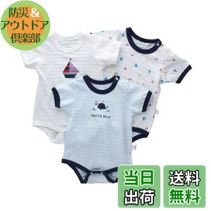 yzBaby koixr[{fBVcj̎qL~\[bVOgRcgp[XʔNfރJo[I[ FFATCYF90