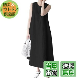 yz[Sueeya] XC[ s[X fB[X O m[X[u l i`  ̌^Jo[ mI u₩   t@Xi[t nt }LVs JW