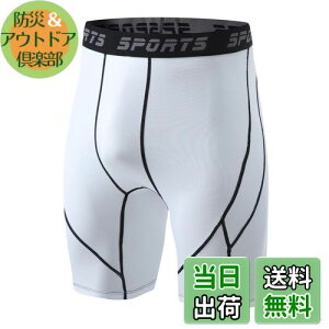 yz[THREEGUN] X|[c^Cc Y RvbV O MX + V[g Xpbc jOEFA A_[   ⊴  g[jOEFA FFzCg-