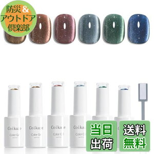 yzCoikaze }OlbglC WFlC }OlbgWF WF J[WF LbcACWF ZtlC J[WF L MNV[ lC WF Εt U