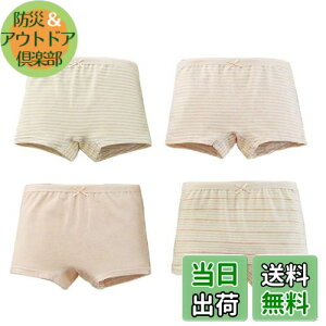 yz[Youngfull] ̎q Ci[ pc {NT[pc I[KjbNRbg qD R hL ʋC _炩   LbY  K[Y V[c c w WjA 