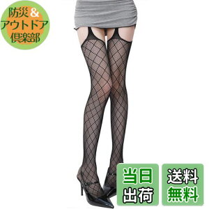 yz[Ekieta] 2024N̍ŐVX^CIIfB[XK[^[XgbLO ԃ^CcZNV[ peBXgbLO [X ~  r y2k lC ^[   C FF