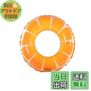 yz  70#80#90# lp qp XCJ IW   O^ t[g  jp  XC~O  V v[ r[`  C ΍ FFI