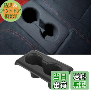 yzFucaten ԗpJbvz_[ K z_ VrbN ^CvR FL5 (2021N9~) R\[g[ ԗphNz_[Jo[ [ TPEf