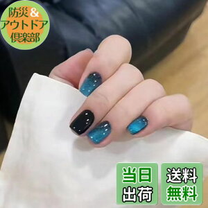 yzulC`bv Vv^vXUZOO 24 lC`bv t Z  킢  lC n Vv lCV[  lCc[ ʃe[vt FF}`J