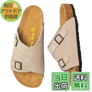 yz[STRDEOUT] @bVT_ Y RNT_ rRt[ A]i 񂾂  v jp O AEghA  ₷ Xbp FFB FATCYF27.5 cm