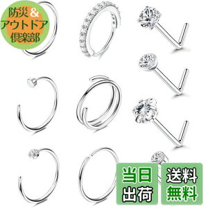 yzJstyle 14K @ sAX fB[X Y {fBsAX @s S[h O @ X^bh 20G @ O t[v X^bh T[WJXeX CZ L^ AM[Ή m[Y sA