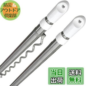 yz hTrH  pCv29.4mm vȍ|ǂɐȃXeX핢2d\pCv ω׏d50kg 󕨂񊱂  O Lk  _ FF