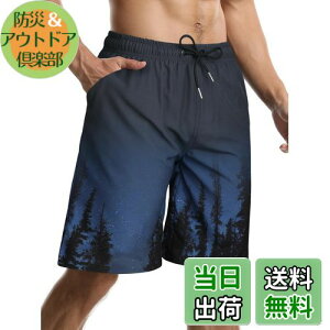 yz Y T[tpc  Cpc G {[hV[c XCEFA p ʋC  bVCi[ 傫TCY FFubN/ԕATCYF2XL