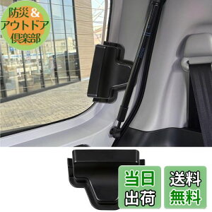 yzFucaten ԗpAeiAeiJo[ K یJo[ AftHbK[Jo[ V[NAei ԃV[NAei ABS