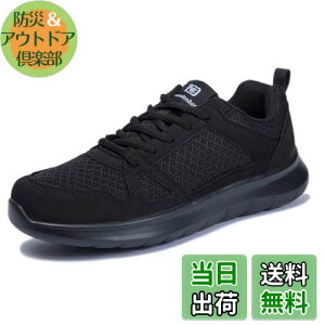 yz[Newdenber] NDB y Xj[J[  EH[LOV[Y JWA ʋC jO bV h ^C Y 25.0`30.0Z` FF-ATCYF26.5 cm 3E