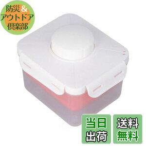 yzUrhomy  tB^[ vX DIY ߉\  ؂  r{bNX ƂĂłp 30Ő Lb` vbT[ ėp\