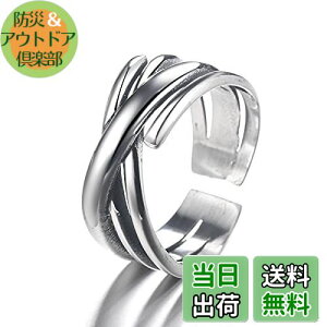 yz[Rockyu] w fB[X Vo[  O t[TCY `^O Aw  p[eB t@bV ANZT[ (2A) FF2A