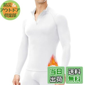 yz[Sillictor] X|[cCi[ Y  N Vc RvbV gbvX Wbv t[X g[jOEFA A_[Vc StEFA yMۉEʋChL