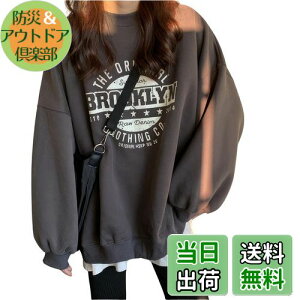 yz[SeiunAn] g[i[ fB[X XEFbg t H ~ vI[o[  N  gbvX p S vg p[J[  傫TCY  H ؍ fB[