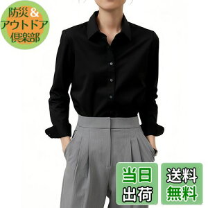 yz[YASHIGE] m[ACCVc fB[X  `Ԉ uEX rWlX ItBX X[c JWA  傫TCY  ʋ  ʋC XS`4L FFub