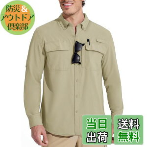 yz[MAGCOMSEN] ~^[Vc Y Vc oR ނ UVJbg z ƒ   ʋC AEghA JWA tH FFCgJ[LATCYFXL