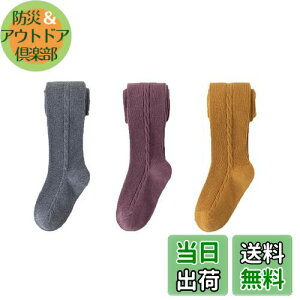 yz[LOLANTA] ̎q jbg^Cc q K[Y LbY XgbLO  t 3Zbg 1-10 FFO[p[vCG[ATCYF3-5 Years