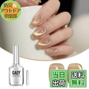 yzGAOY }OlbglC WFlC PF UVELEDΉ |bV^Cv ZtlC S&vKp FFfBAgS[h