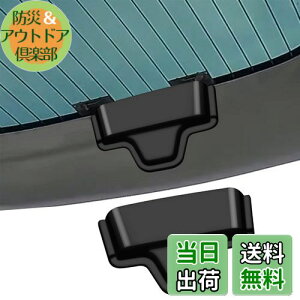 yzFucaten ԗpAeiAeiJo[ K یJo[ AftHbK[Jo[ V[NAei ԃV[NAei ABS FFubN