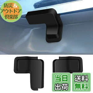 yzFucaten ԗpAeiAeiJo[ K یJo[ AftHbK[Jo[ V[NAei ԃV[NAei ABS FFubN