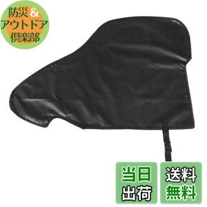 yzCarrfan h Lo qb` Jo[ PVC g[[  {[ JbvO bN ʋC _Xg J  ho veN^[ FFubN