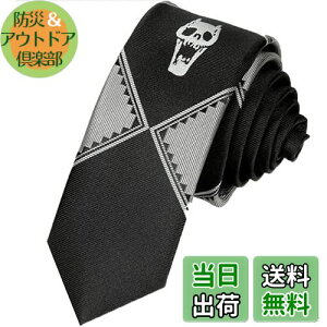 yzgǋge lN^C WW̊Ȗ` (ubN) FFubN