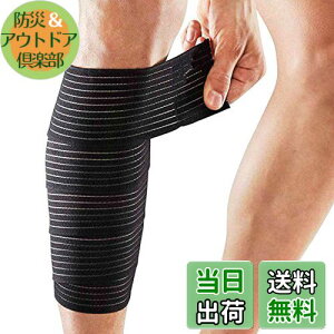 yzXs[hbv G   bO ӂ͂ I r p^  T|[^[ jp TCYFTCY