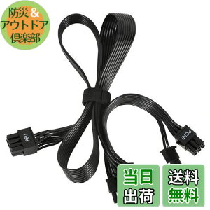 yzPSU VGA PCI-E 8sIX  fA PCI E 8s(6 + 2)IX GPU dA_v^[ P[u Corsair CoolerMaster Thermaltake W[dp vOCPCI-EP[up }CjOp(65cm+