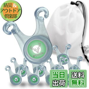 yzPTTech Lv [vCg LED KC[vCg 10Zbg ^|[` Ԃ̓]|h~ TCgɂȂLvMA h hЃObY eg ^[v AEg