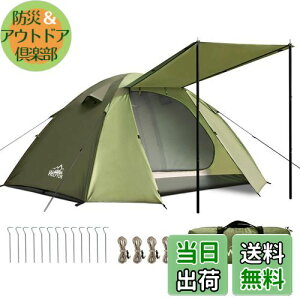 yzeg 2lp 4lp yL&ʕ gђyʁz ȒP݉c O ϐ4000mm hlbgt  dw\ RpbN[\ dw\ eg t@~[ h[