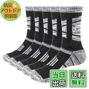 yz[YUEDGE] C fB[X \bNX X|[c JWA oRC z hL ʋC   NbV N[ u[c\bNX p23-25/25-27cm, 5g FF5gubNAT