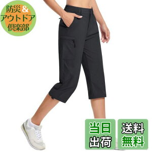 yz[TACVASEN] fB[X J[Spc 7 AEghApc ƃY{  oRpc X|[c Xgb`  gbLO |Pbg5 傫TCY ăpc FFu