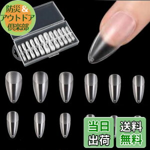 yzlC`bv   240Zbg NA`bvZbg NAlC`bv   RȃtBbg Kp Tp lCA[g [P[Xt FFI[vAT