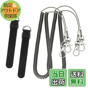 yzYANYULI ނƃxg Kxg 4Zbg 3m [vt C[ XpCR[h یxg Ƃ̗h~ ނ ނ蓹 AEghA FFF