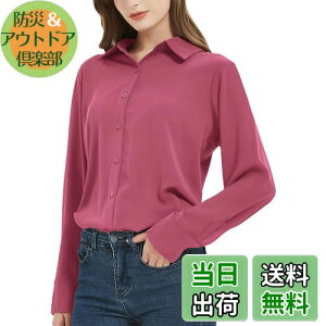 yz[YASHIGE] Vc uEX fB[X JWA ItBX m[AC `Ԉ Ƃ  傫TCY  rWlX t@bV ʋ ʋC S`4L FF[Y