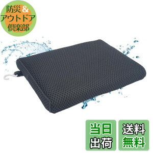 yzAIRMFJI V[pNbV40x30x5Z` 4DbV 􂦂NbV C CX NbV ʋC ~ V[`FA ʃpbh C֎q}bg FFO[AT