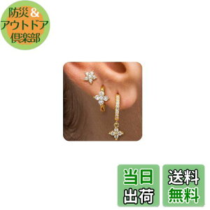 yzJstyle Zbg sAX fB[X lC 925 X^[OVo[ X^bh sAX Zbg  gݍ킹 sAX AM[Ή 14K S[h sAX  t[v sAX  