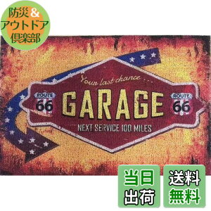 yzspeed mao AJ Be[W G K[W փ}bg O yp FFoG[VATCYF40cm×60cm