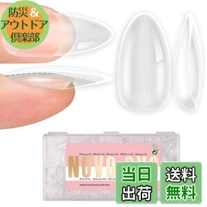 yzNOVO OVOlC`bvAܐplC`bvAJ[utJo[̃_u}bgvt@ChAN\tgWFlCGNXeVAe[p[hXNGA FFExtra Thic