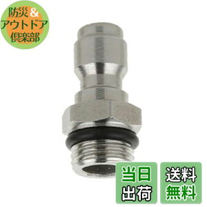 yz^b` Jv[ @ K z[X ڑ ėp \Pbg A_v^[ 1/4 (AE^[ 1/4 X) FFNo.5#