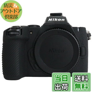 �y���������zRieibi Z50II�P�[�X�A�j�R��Z50II�~���[���X�J�����p������V���R���ی�P�[�X �F�F�u���b�N